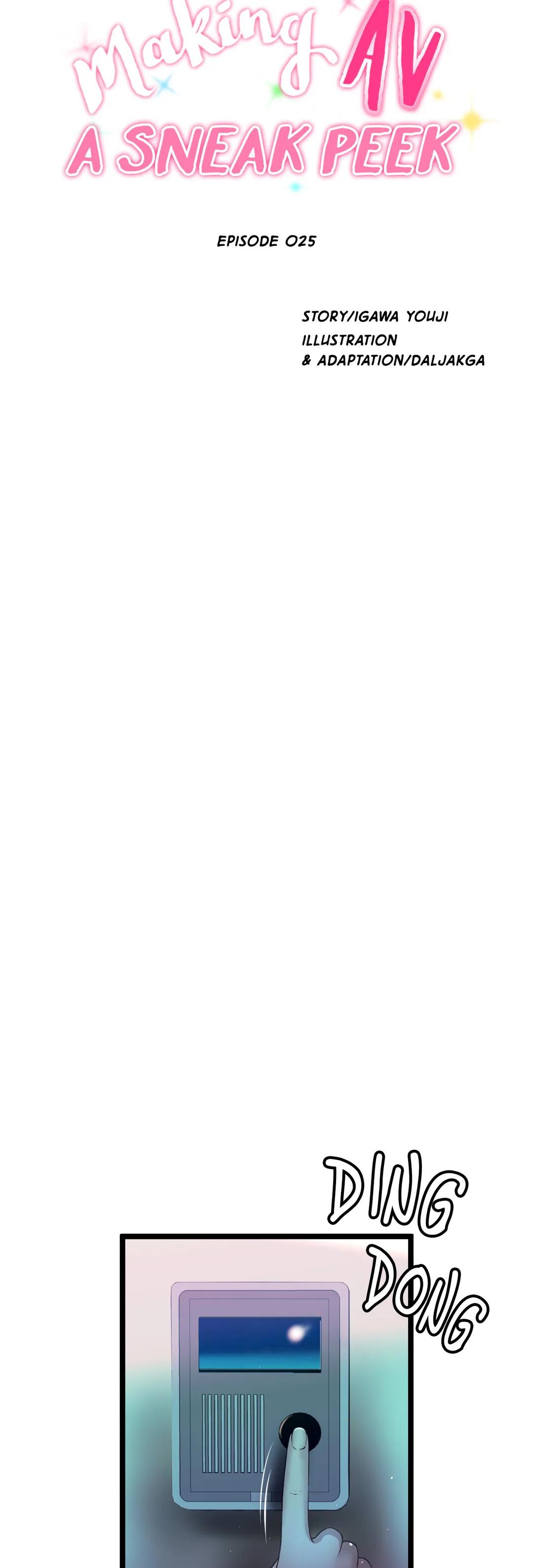 Making AV: A Sneak Peek Chapter 25 - Manhwa18.com