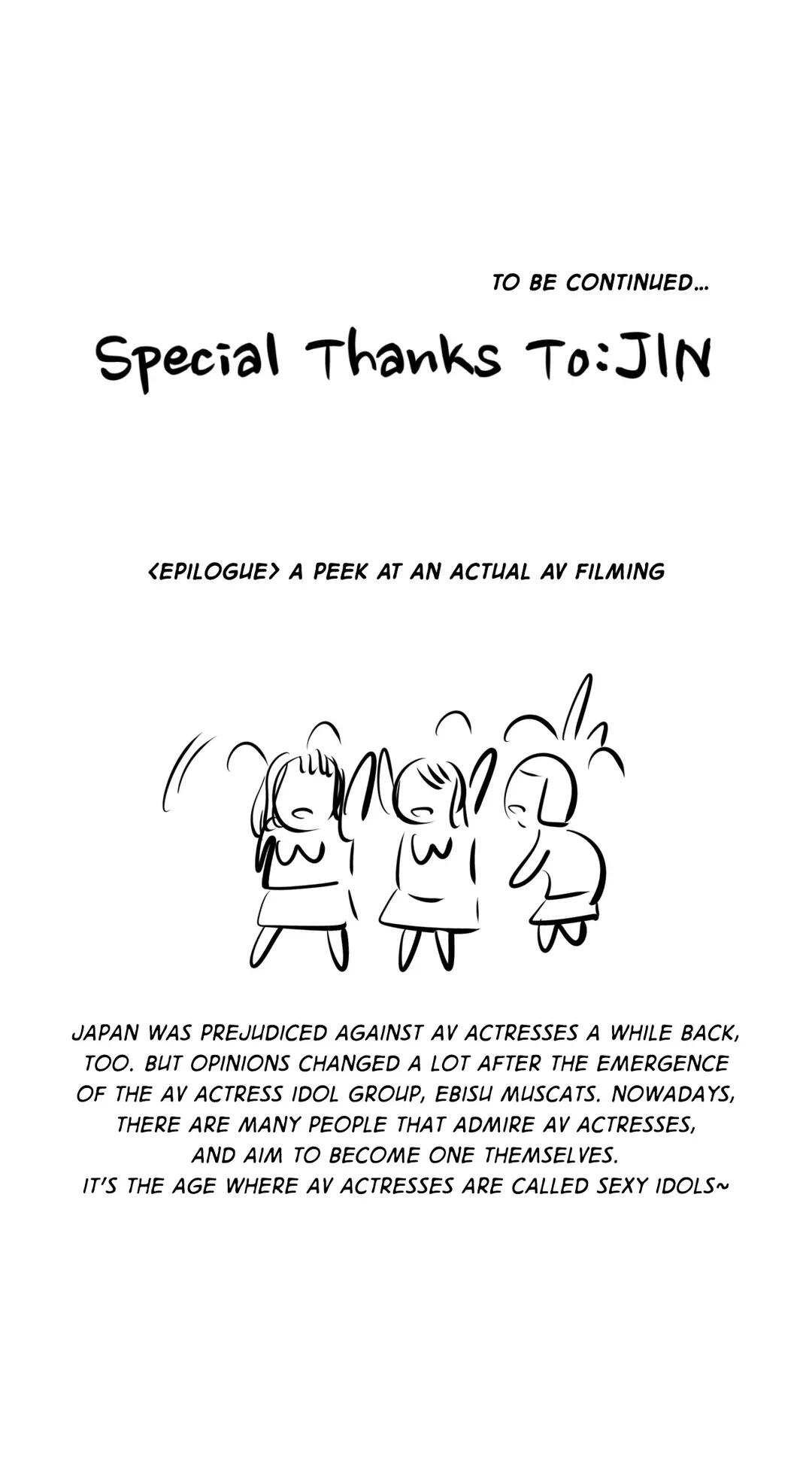 Making AV: A Sneak Peek Chapter 25 - Manhwa18.com