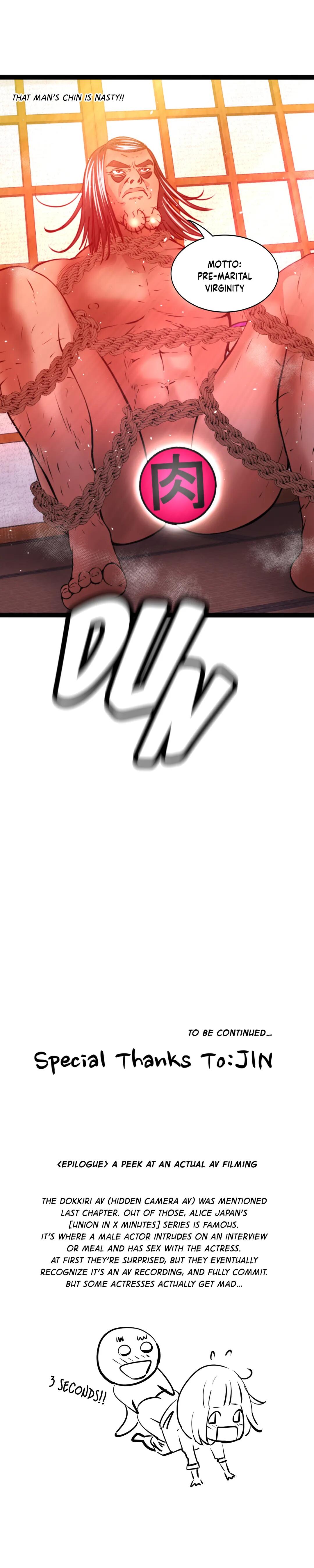 Making AV: A Sneak Peek Chapter 29 - Manhwa18.com