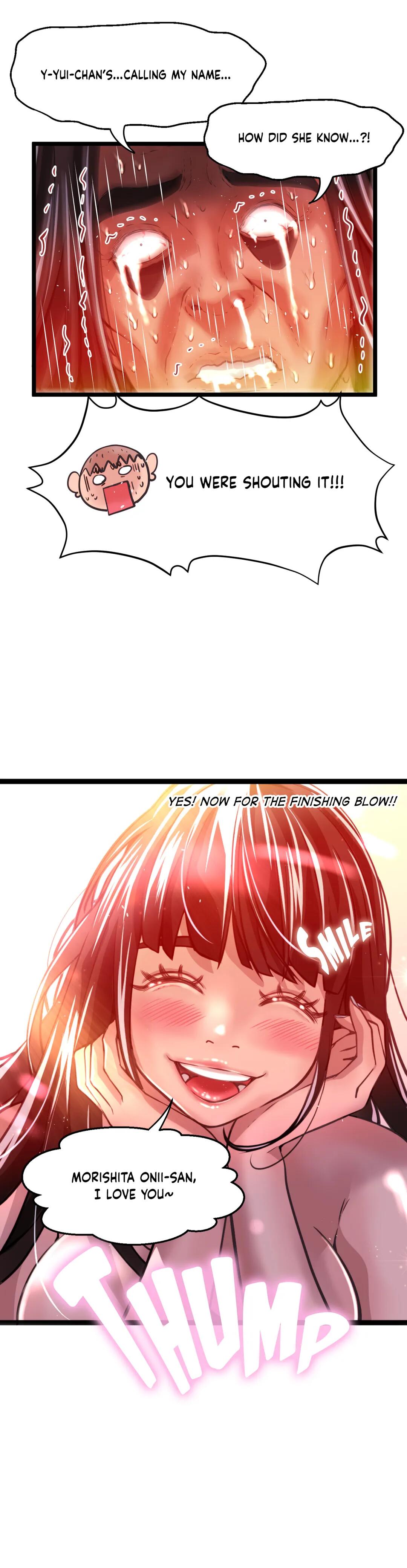 Making AV: A Sneak Peek Chapter 33 - Manhwa18.com