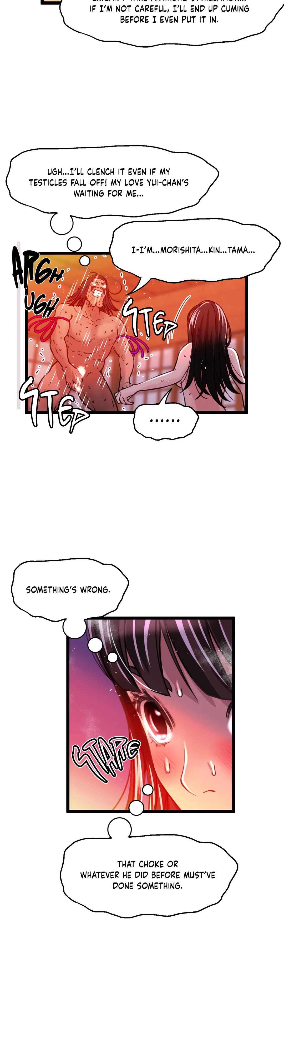 Making AV: A Sneak Peek Chapter 34 - Manhwa18.com