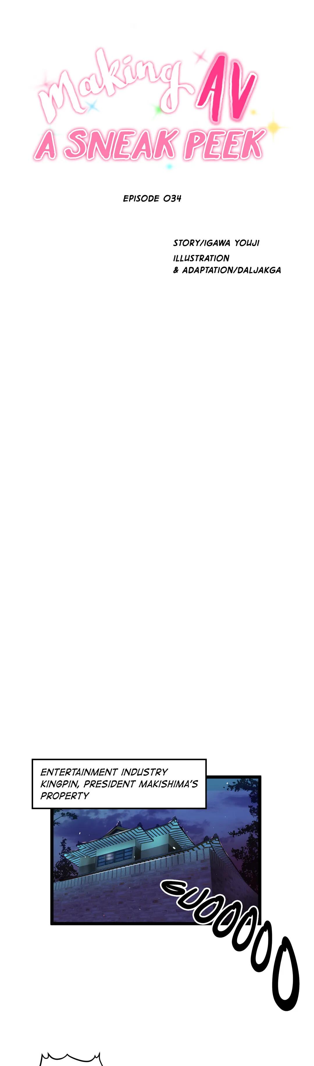 Making AV: A Sneak Peek Chapter 34 - Manhwa18.com