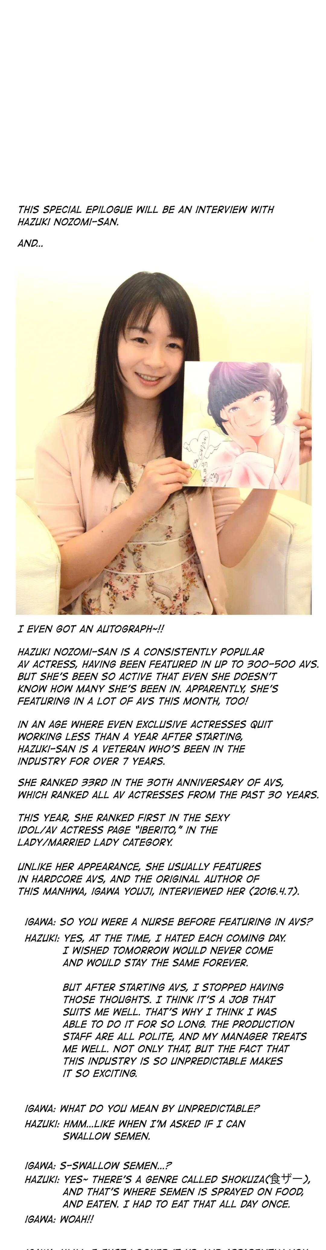 Making AV: A Sneak Peek Chapter 35 - Manhwa18.com