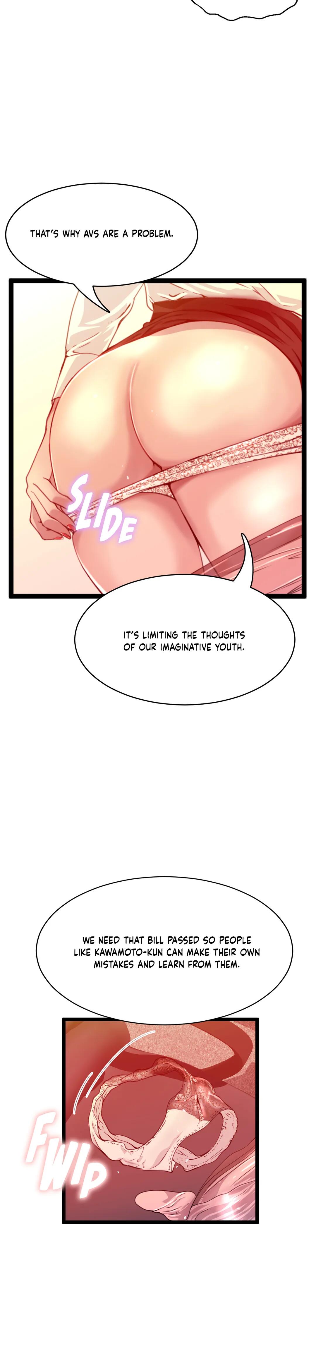 Making AV: A Sneak Peek Chapter 40 - Manhwa18.com