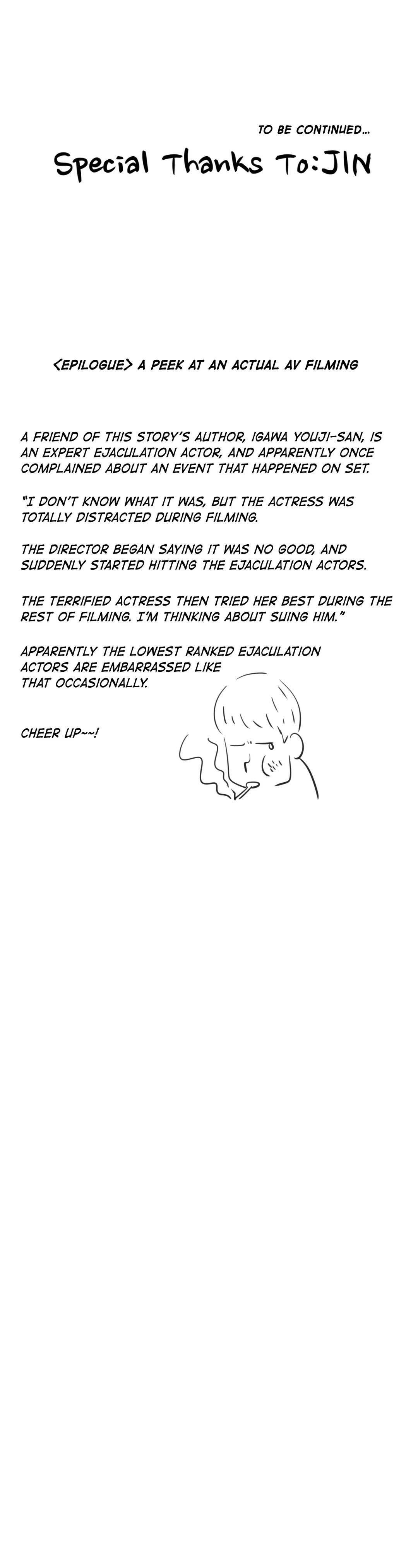 Making AV: A Sneak Peek Chapter 42 - Manhwa18.com