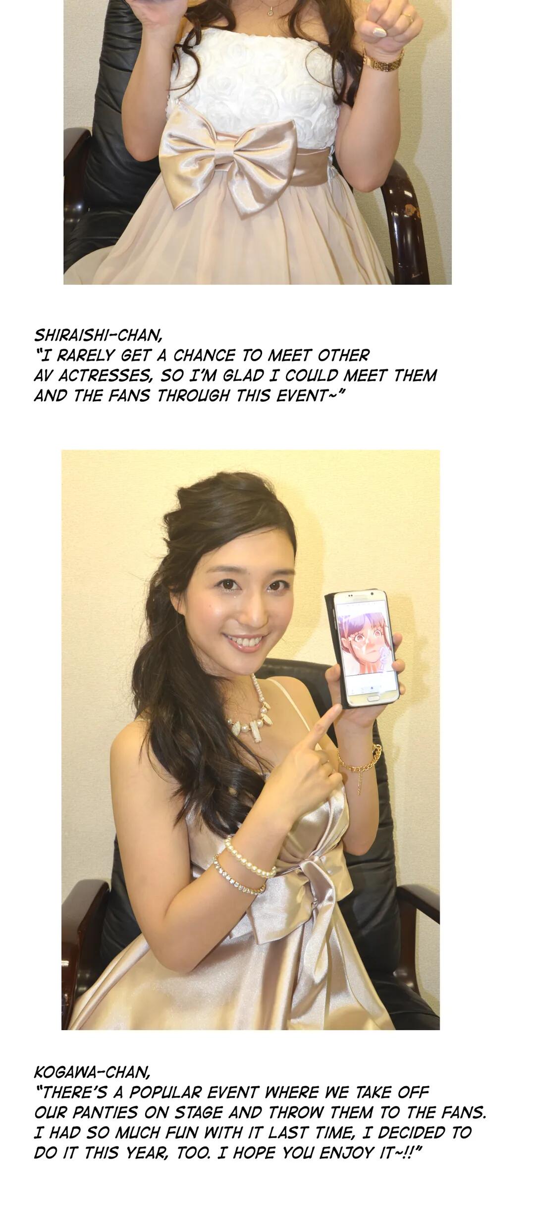 Making AV: A Sneak Peek Chapter 55 - Manhwa18.com