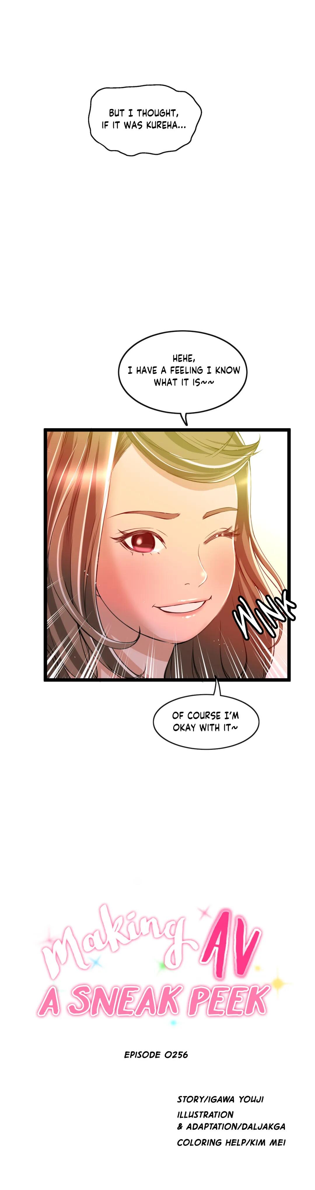 Making AV: A Sneak Peek Chapter 56 - Manhwa18.com