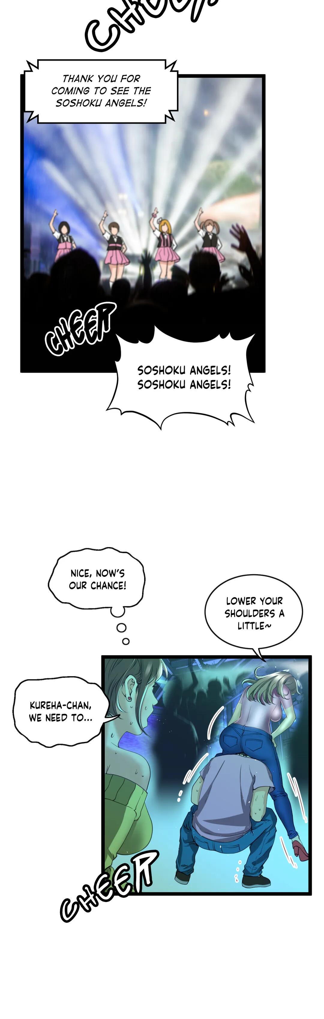 Making AV: A Sneak Peek Chapter 57 - Manhwa18.com