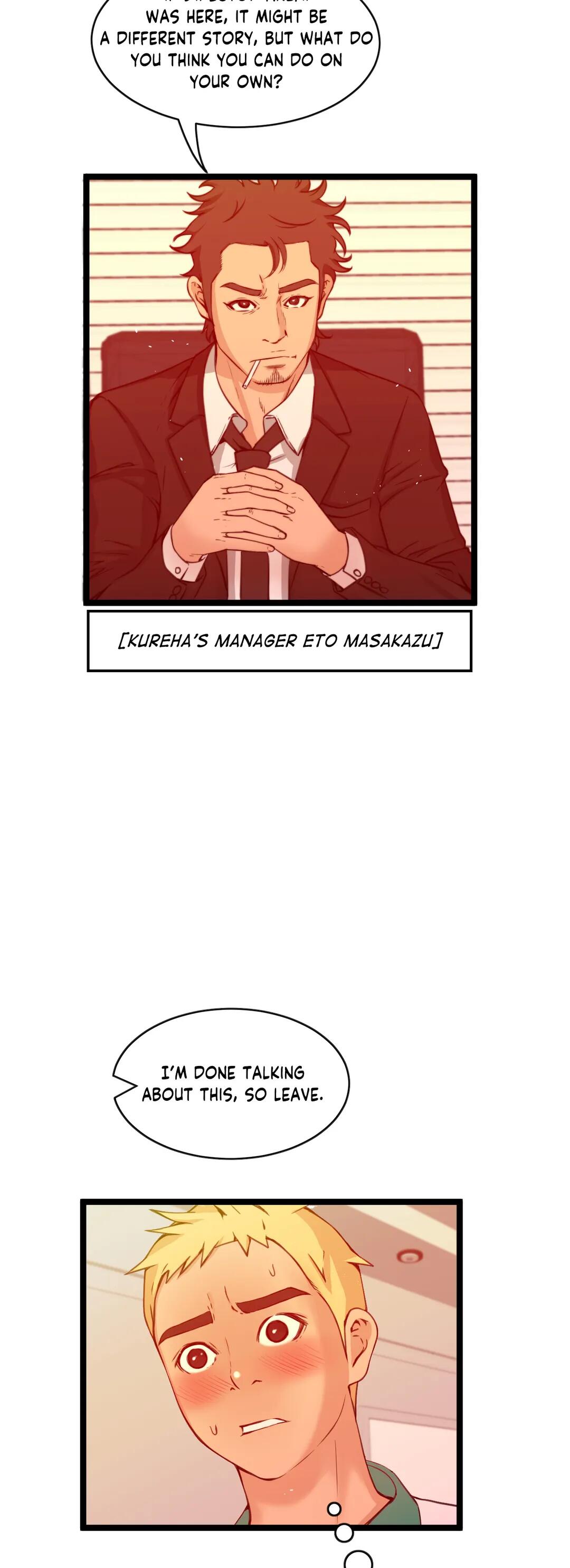 Making AV: A Sneak Peek Chapter 59 - Manhwa18.com