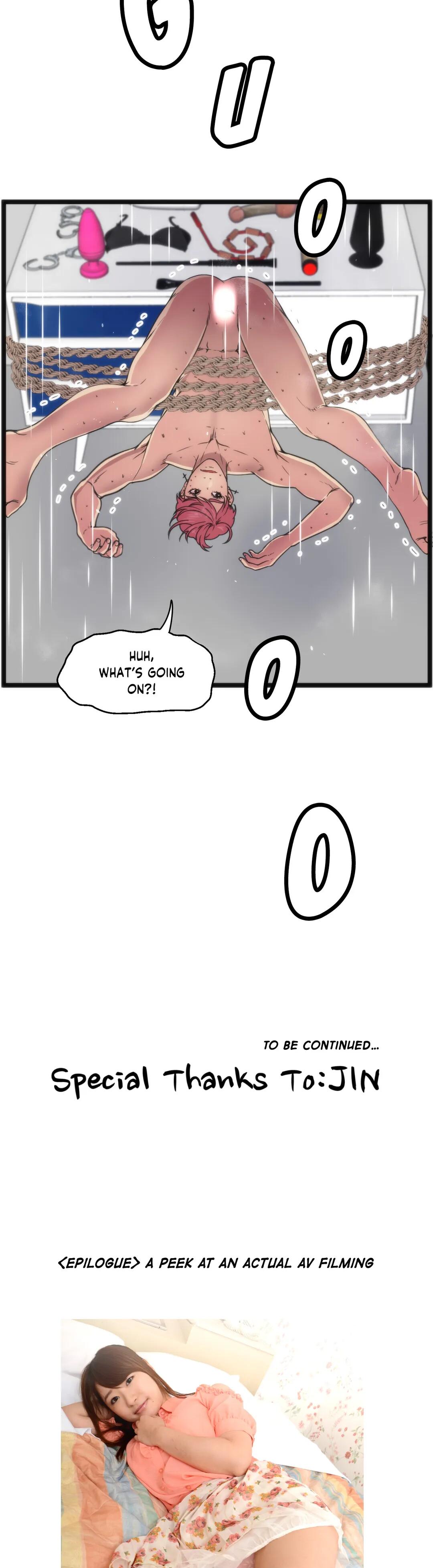 Making AV: A Sneak Peek Chapter 72 - Manhwa18.com