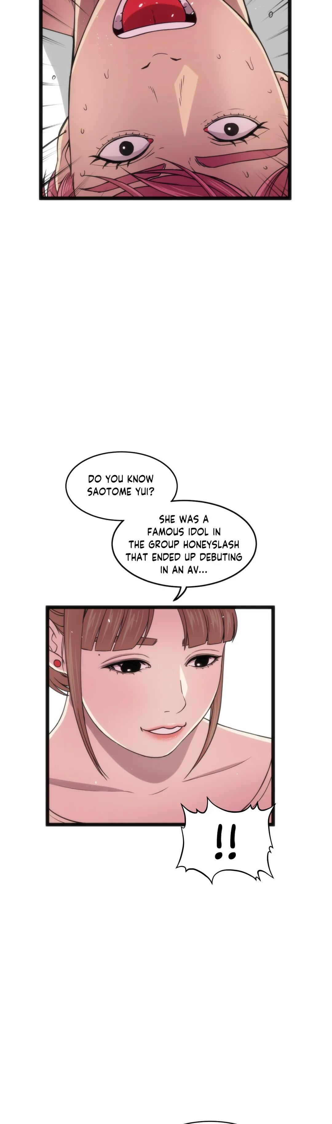 Making AV: A Sneak Peek Chapter 73 - Manhwa18.com