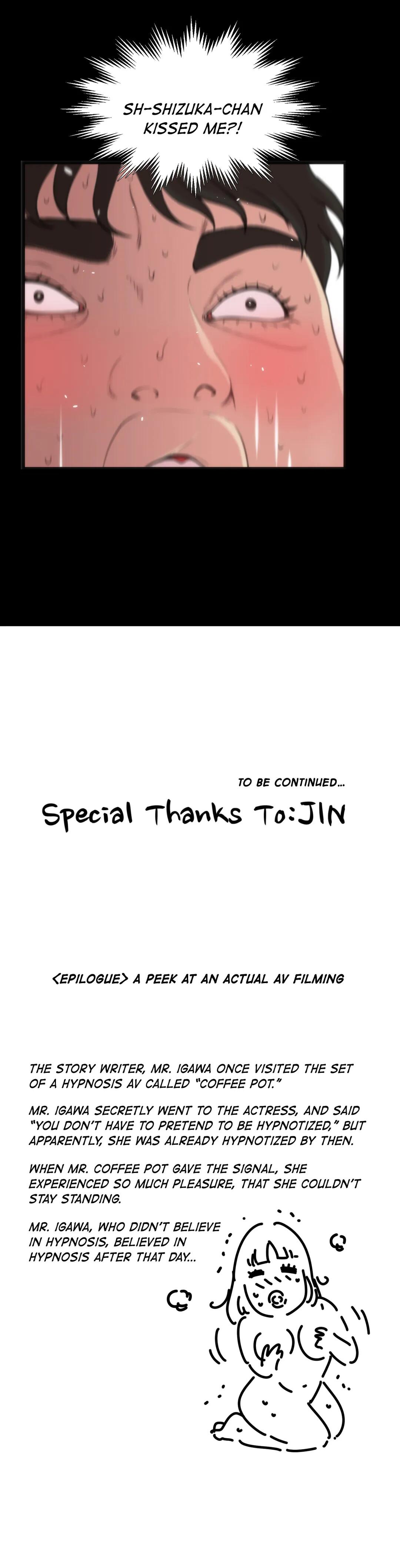 Making AV: A Sneak Peek Chapter 76 - Manhwa18.com