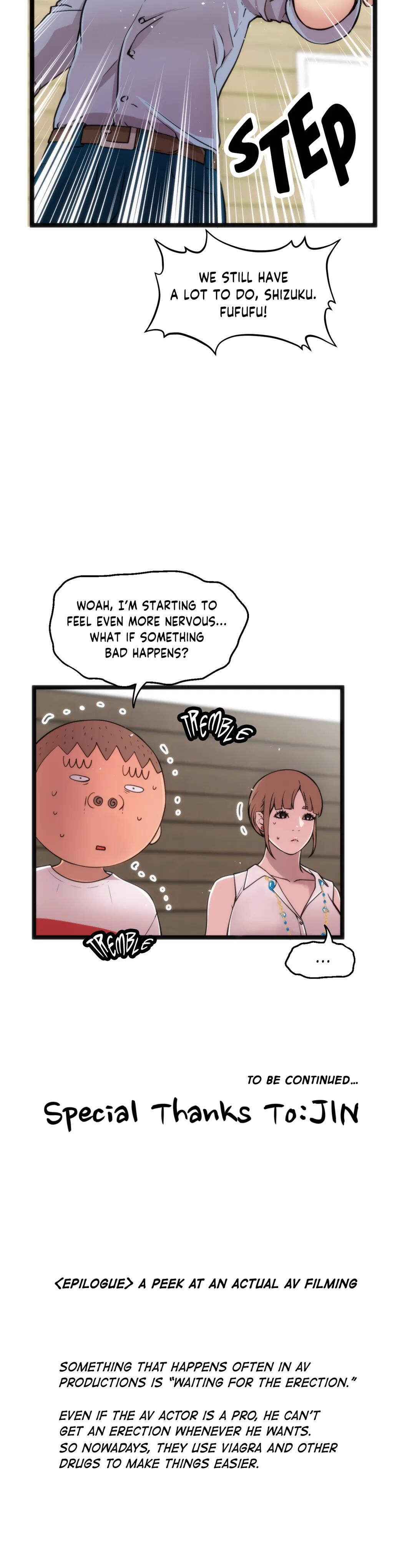 Making AV: A Sneak Peek Chapter 79 - Manhwa18.com