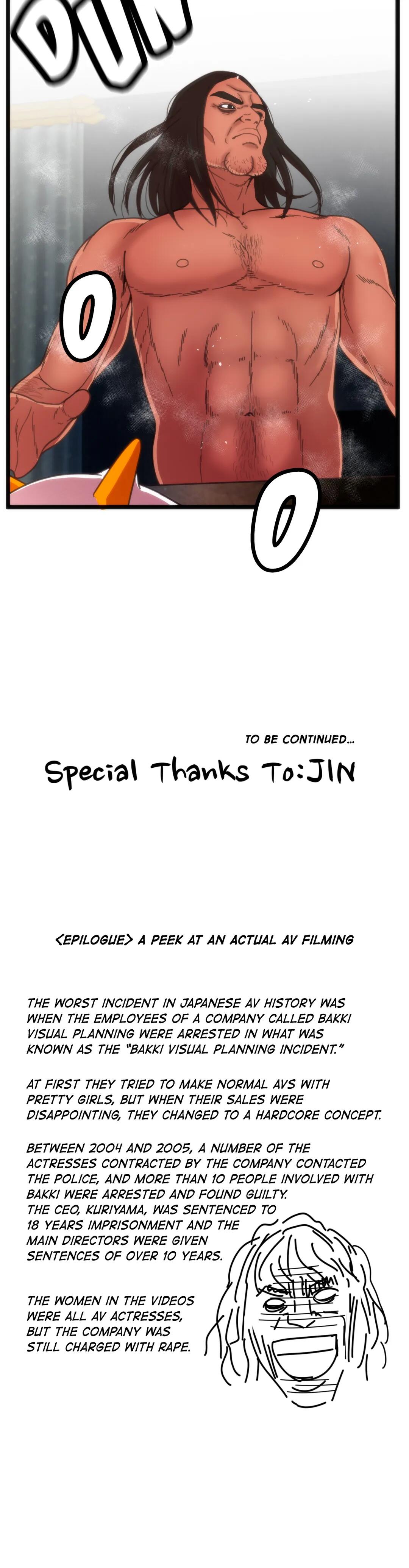 Making AV: A Sneak Peek Chapter 84 - Manhwa18.com