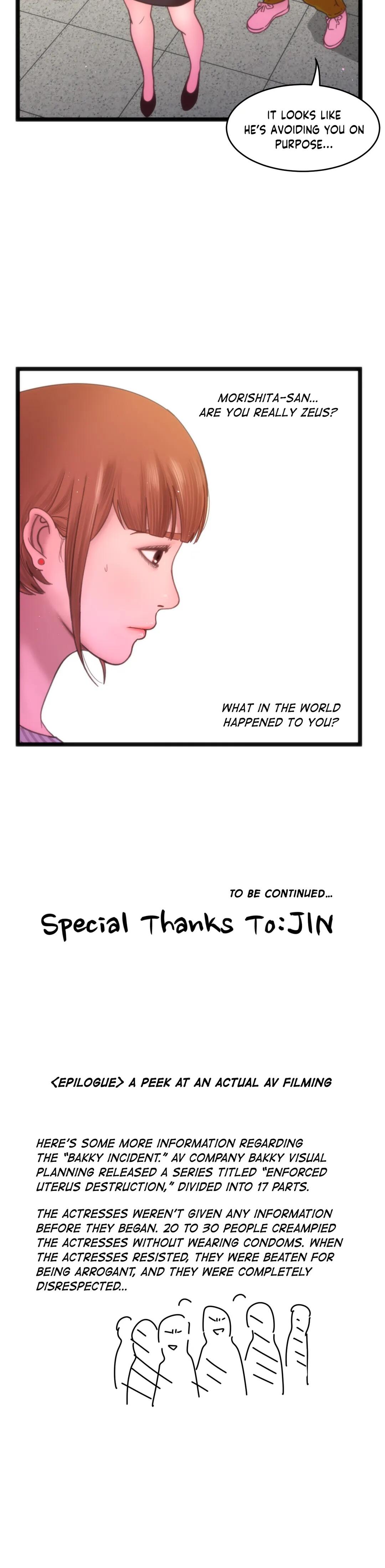 Making AV: A Sneak Peek Chapter 85 - Manhwa18.com