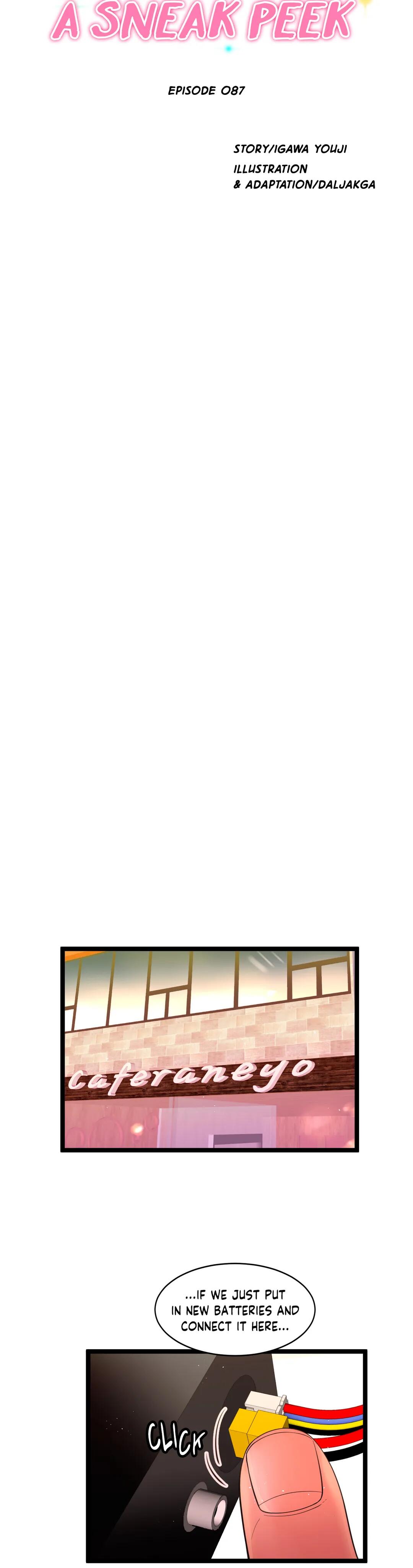 Making AV: A Sneak Peek Chapter 87 - Manhwa18.com