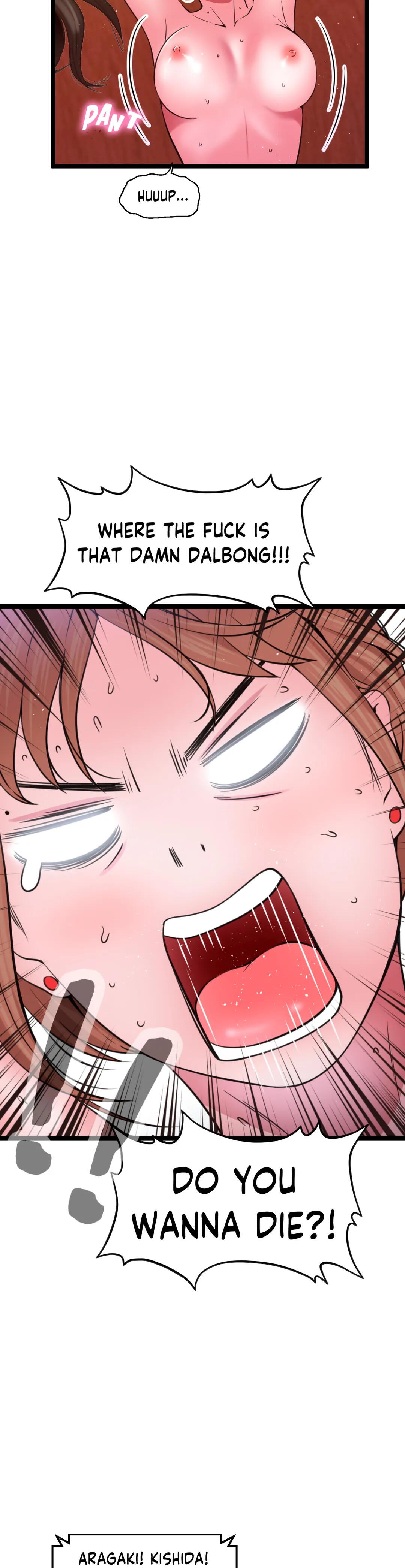 Making AV: A Sneak Peek Chapter 87 - Manhwa18.com