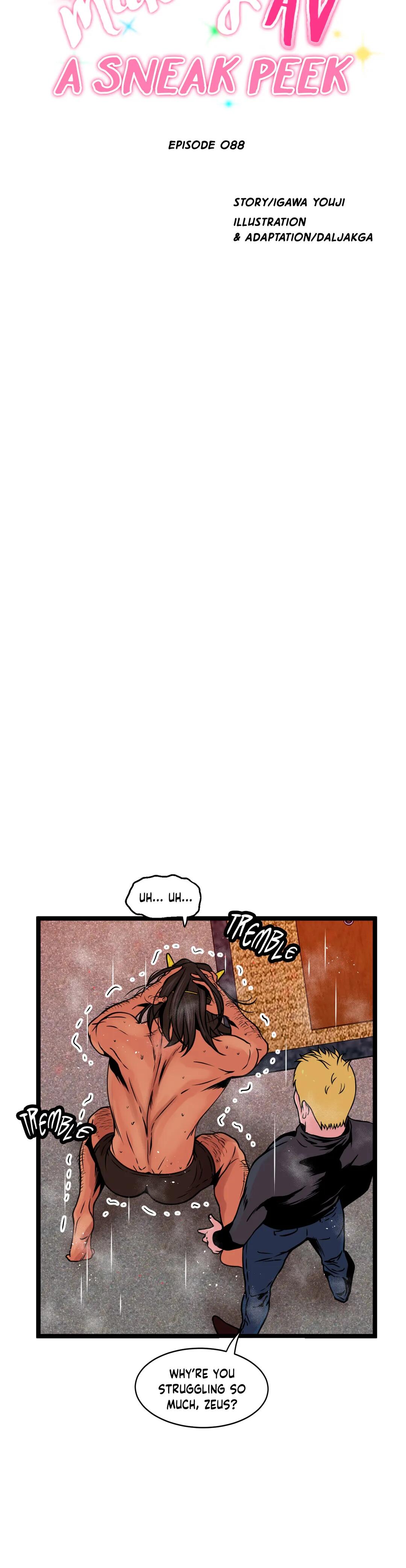 Making AV: A Sneak Peek Chapter 88 - Manhwa18.com