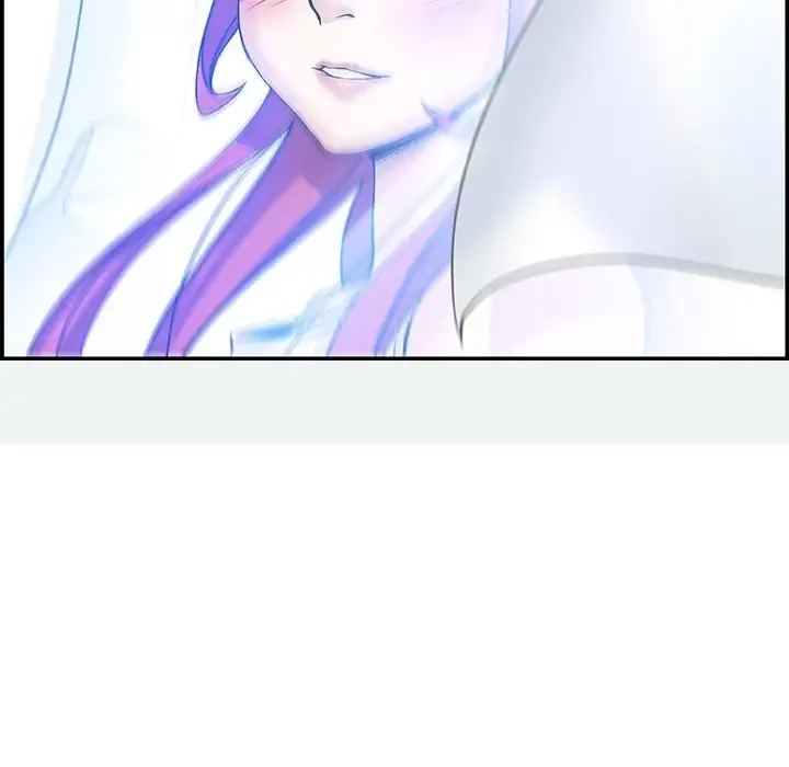 Our Complications Chapter 0 - Manhwa18.com