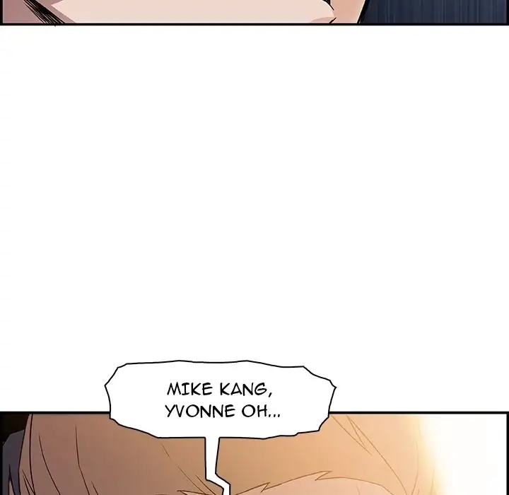 Our Complications Chapter 0 - Manhwa18.com