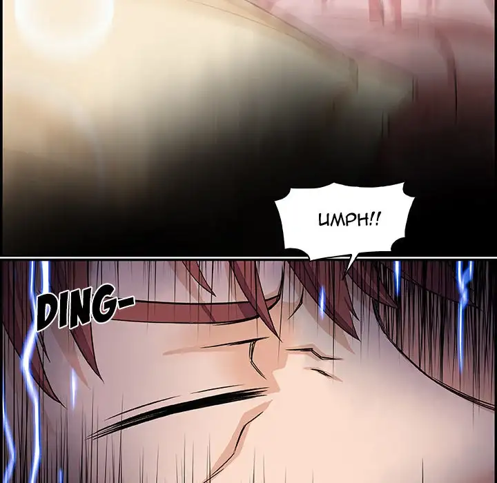 Our Complications Chapter 1 - Manhwa18.com