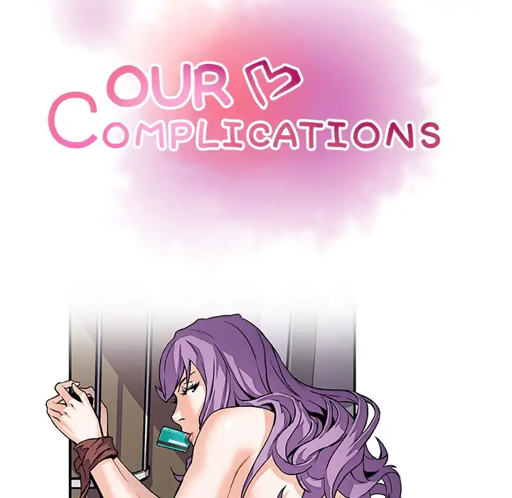 Our Complications Chapter 10 - Manhwa18.com