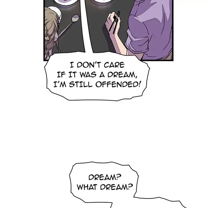 Our Complications Chapter 10 - Manhwa18.com