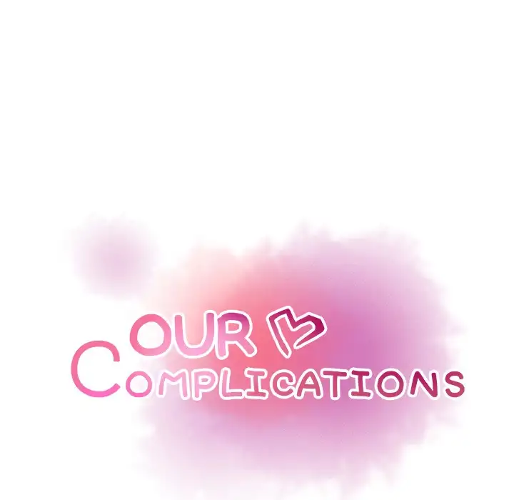 Our Complications Chapter 12 - Manhwa18.com