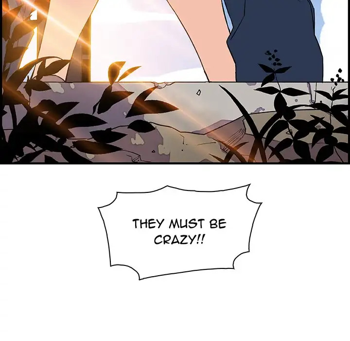 Our Complications Chapter 12 - Manhwa18.com