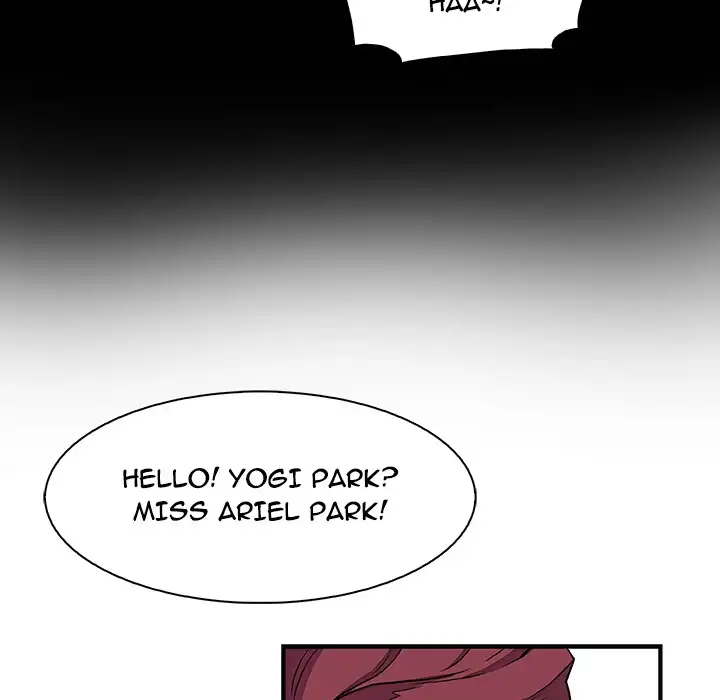 Our Complications Chapter 13 - Manhwa18.com