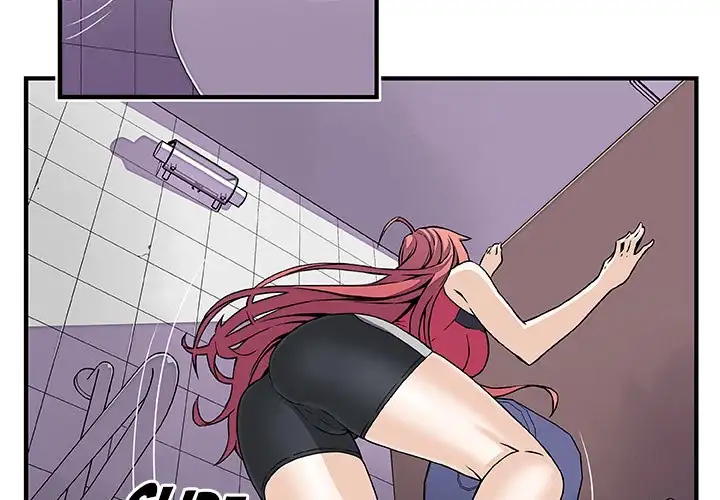 Our Complications Chapter 14 - Manhwa18.com