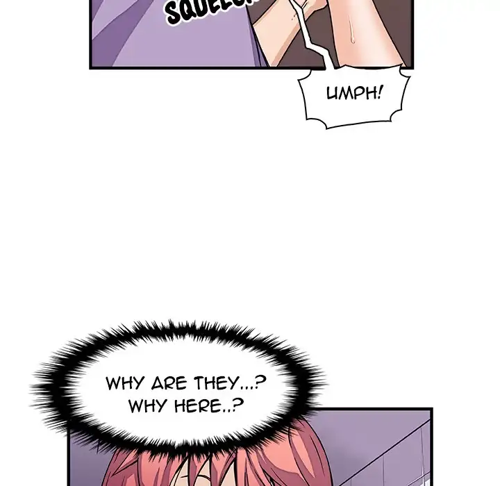 Our Complications Chapter 14 - Manhwa18.com