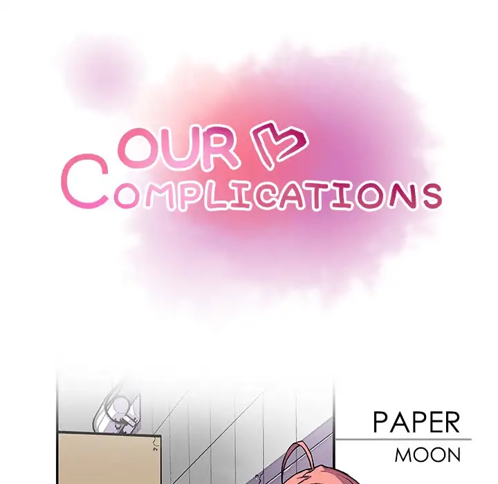 Our Complications Chapter 14 - Manhwa18.com