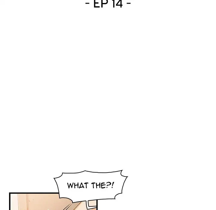 Our Complications Chapter 14 - Manhwa18.com