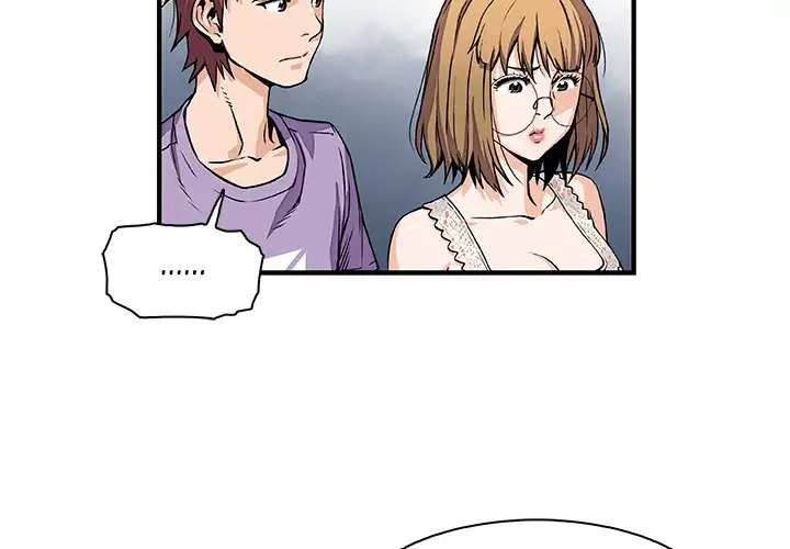 Our Complications Chapter 15 - Manhwa18.com