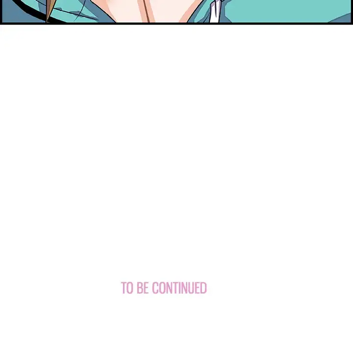 Our Complications Chapter 16 - Manhwa18.com