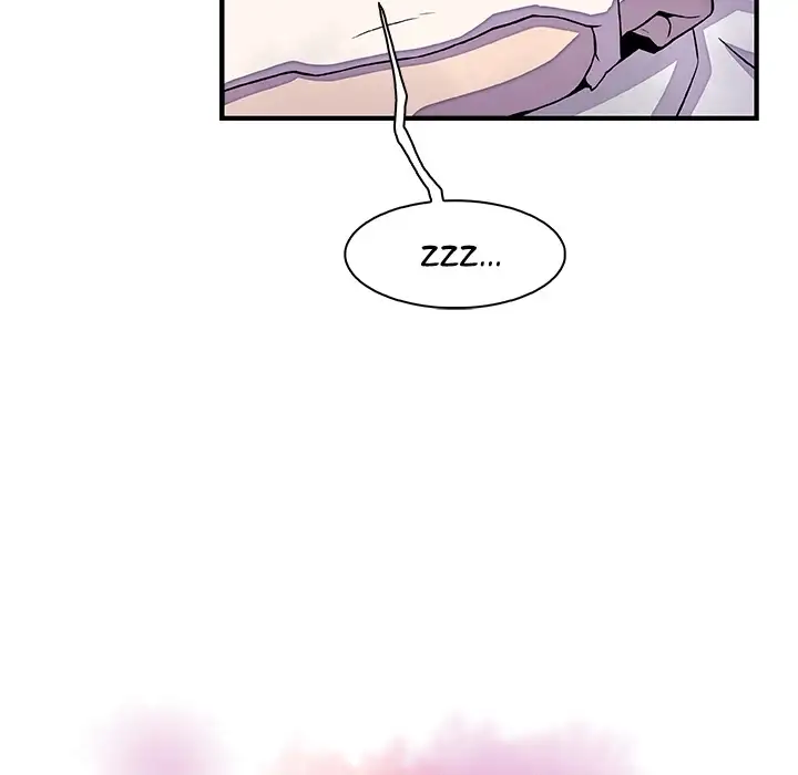 Our Complications Chapter 17 - Manhwa18.com