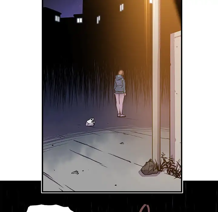 Our Complications Chapter 17 - Manhwa18.com