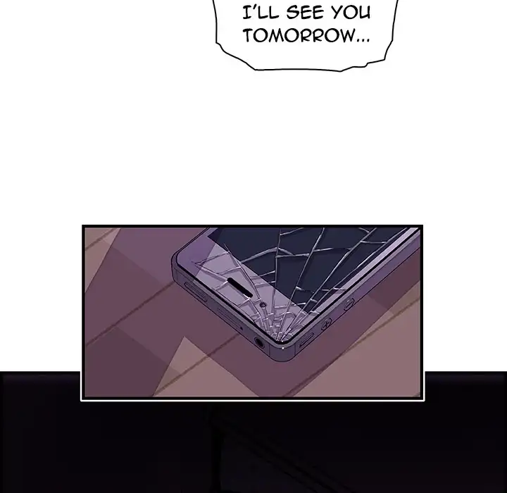 Our Complications Chapter 17 - Manhwa18.com