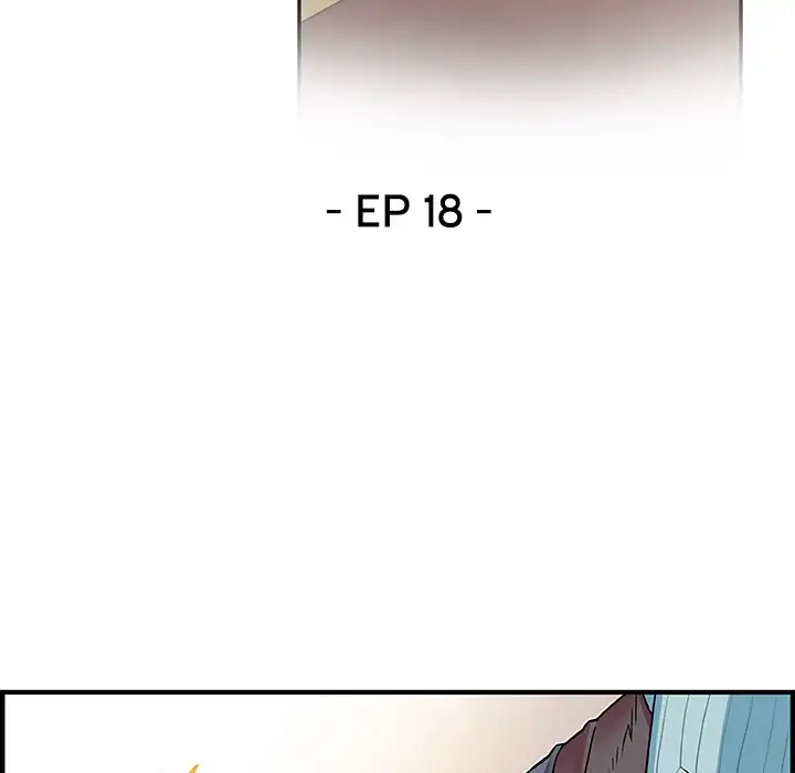 Our Complications Chapter 18 - Manhwa18.com