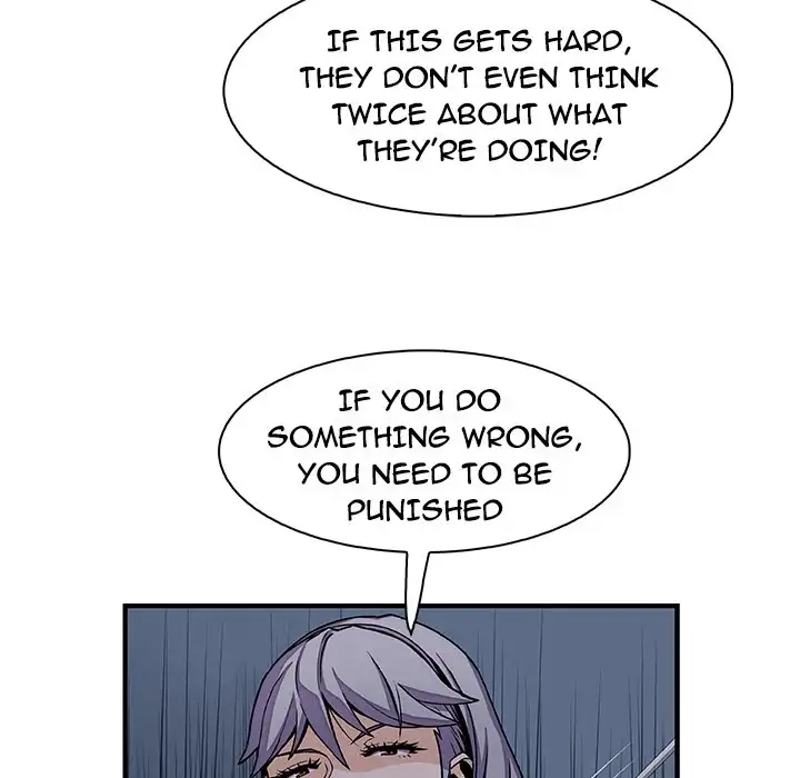 Our Complications Chapter 18 - Manhwa18.com