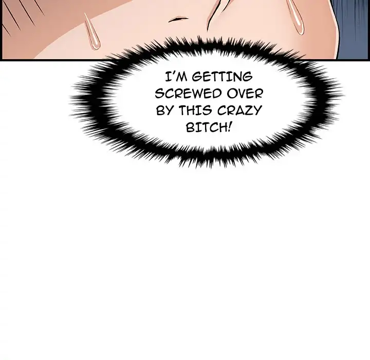 Our Complications Chapter 18 - Manhwa18.com