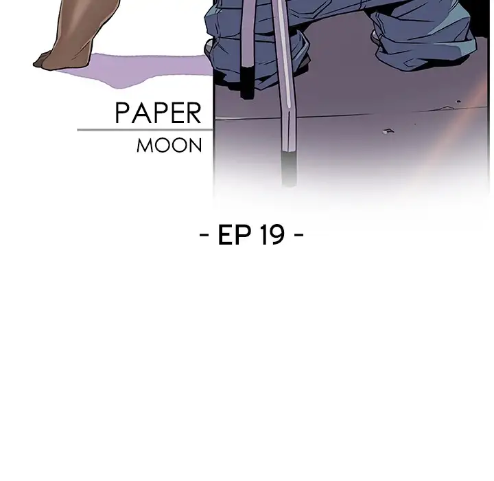 Our Complications Chapter 19 - Manhwa18.com