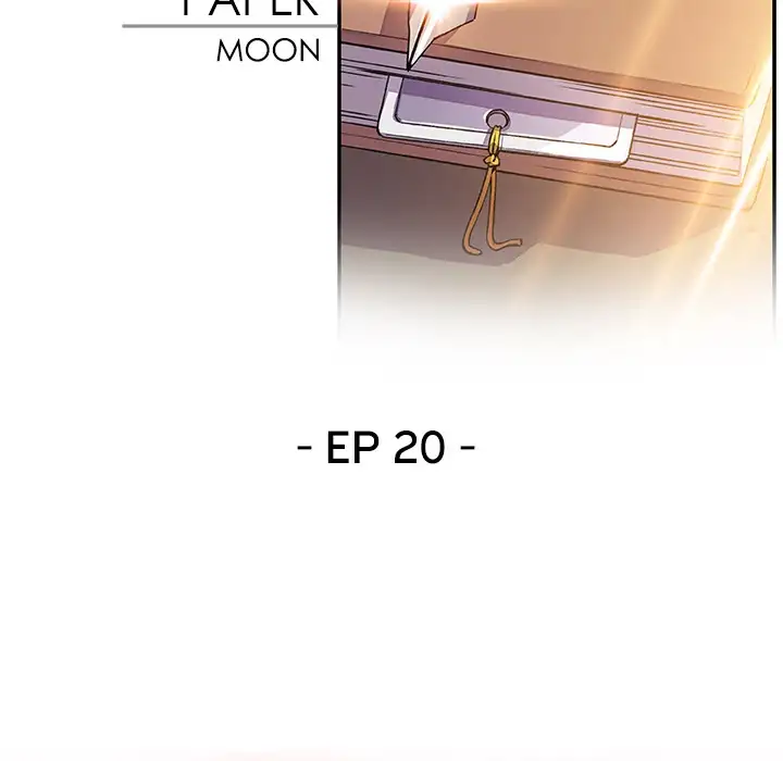 Our Complications Chapter 20 - Manhwa18.com