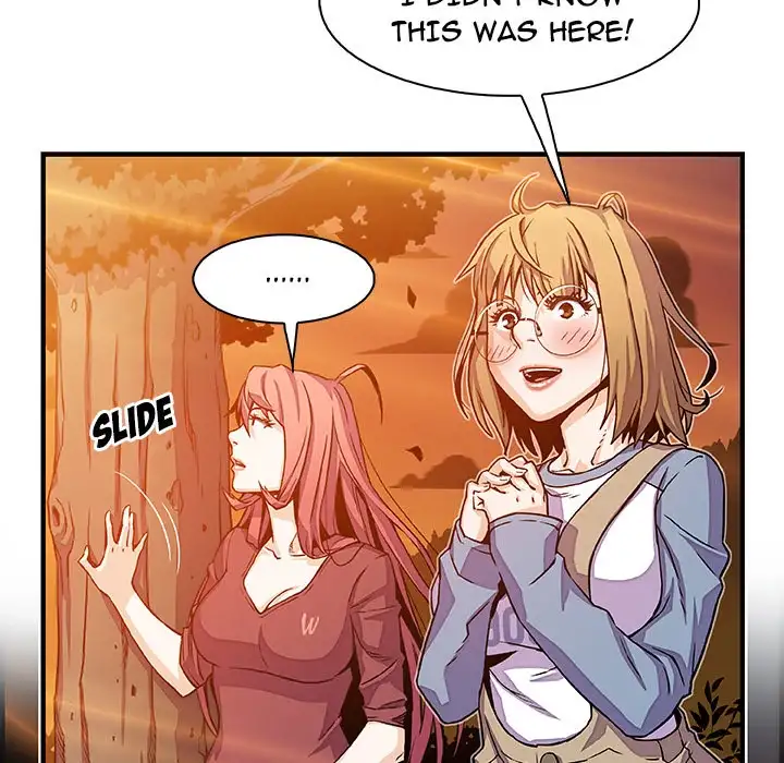 Our Complications Chapter 20 - Manhwa18.com