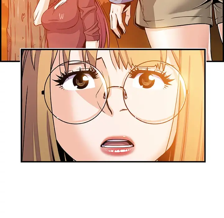 Our Complications Chapter 20 - Manhwa18.com