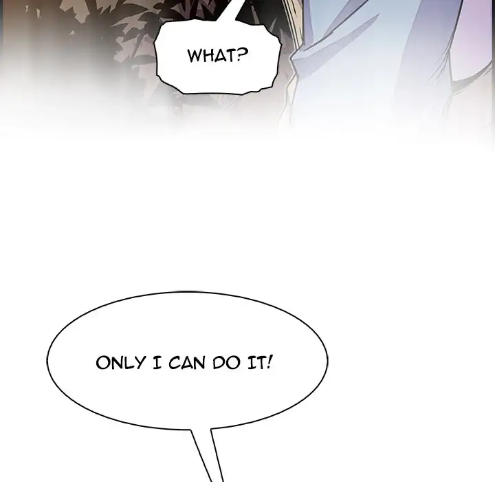 Our Complications Chapter 20 - Manhwa18.com