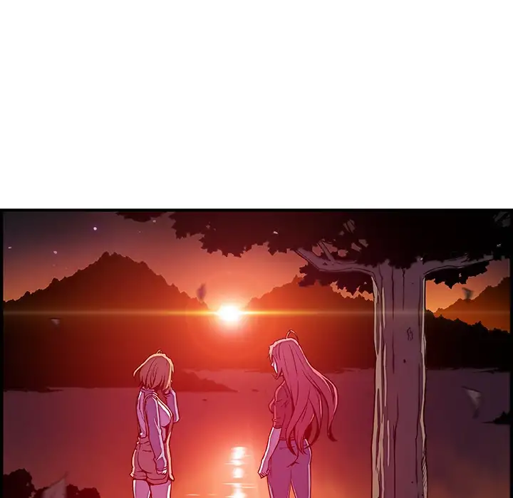 Our Complications Chapter 20 - Manhwa18.com