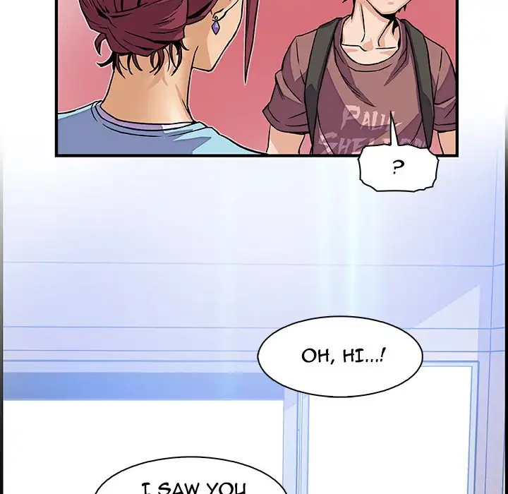 Our Complications Chapter 20 - Manhwa18.com