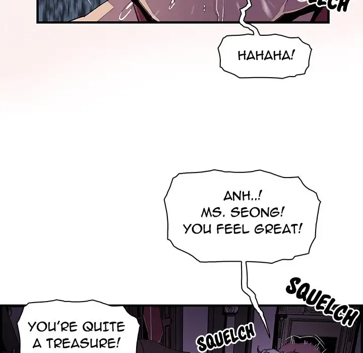 Our Complications Chapter 20 - Manhwa18.com